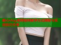 糖心vlog老师独特教学方式揭秘与实用技巧分享