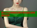 糖心vlog老师的日常分享与成长故事精彩记录
