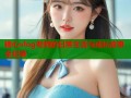 糖心vlog老师的日常生活与成长故事全纪录