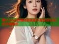 糖心vlog的揭秘到底是不是来自台湾的详细解析